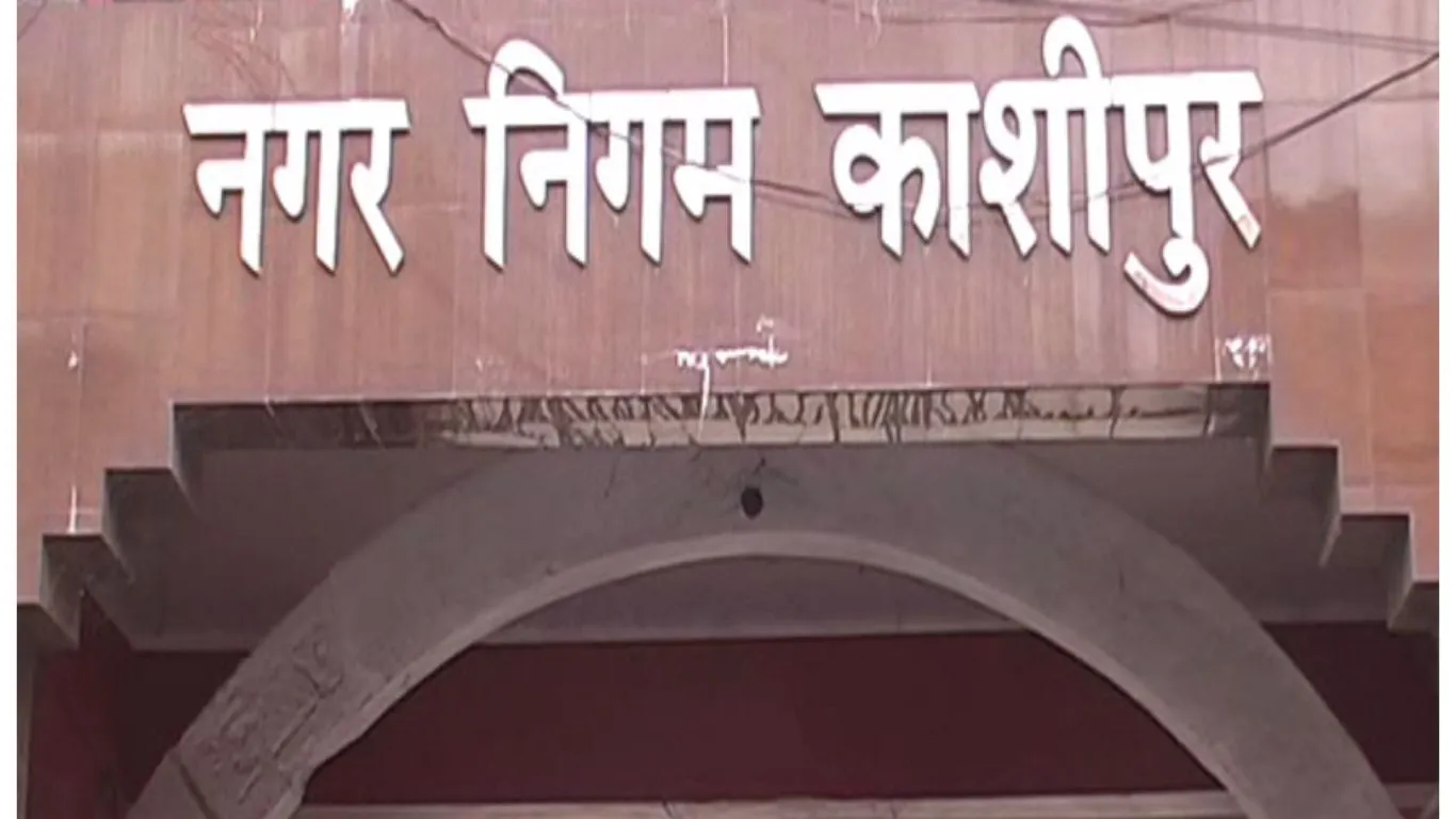 काशीपुरः जीपीएस सिस्टम से निगम कर रहा कूड़ा वाहनों की मॉनिटरिंग, शिकायतों के बाद निगम ने लिया एक्शन