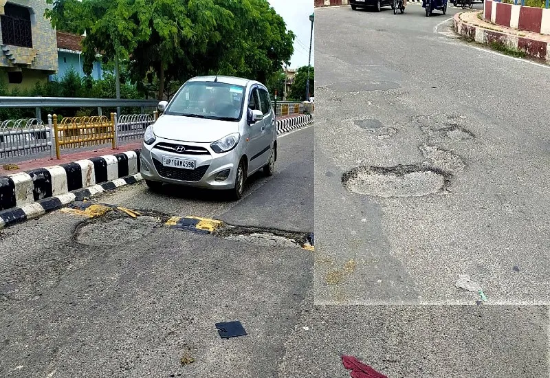 रामपुर : ए भाई! जरा देख के चलो, यहां गड्ढे हैं हर राह में