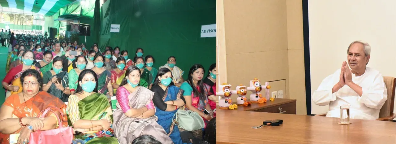 महिलाओं के अधिकारों के लिए गांव से संसद तक लड़ेगी बीजद : नवीन पटनायक