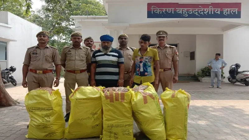 रायबरेली: छत्तीसगढ़ से लाया जा रहा 25 लाख का गांजा बरामद, दो तस्कर गिरफ्तार 