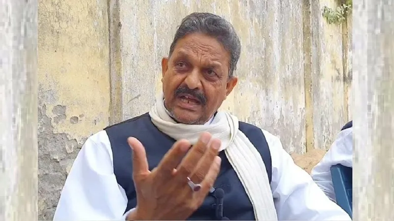 Afzal Ansari: गैंगस्टर मामले में दोषी अफजाल अंसारी का फिटनेस प्रमाण पत्र तलब, 12 जुलाई को होगी सुनवाई 