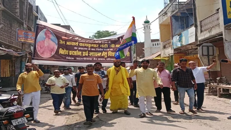 बाराबंकी: जैन साधु की हत्या के विरोध में जैन समुदाय ने किया शांति मार्च, सौंपा ज्ञापन  