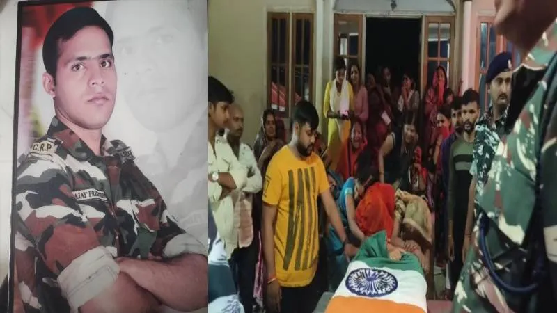 गोंडा: जवान की शहादत पर CM Yogi ने जताया शोक, 50 लाख की आर्थिक सहायता व नौकरी का ऐलान
