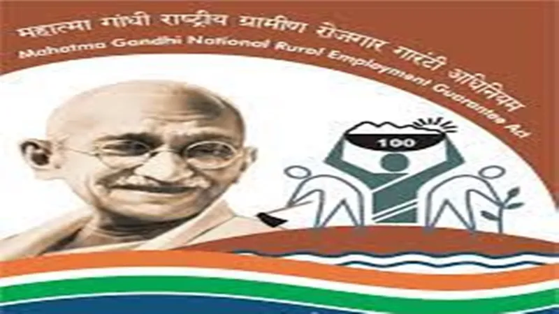 अयोध्या: अब मनरेगा योजना से पंचायतों में बनेगा राशन गोदाम