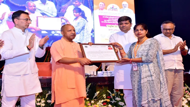 मुख्यमंत्री योगी ने 400 कार्मिकों को सौंपा नियुक्ति पत्र, कहा- यूपी में MSME सेक्टर को मिली नई पहचान