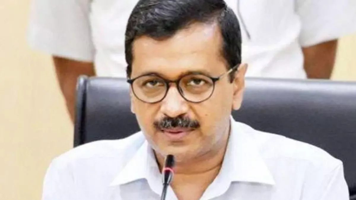 मुख्यमंत्री केजरीवाल ने कहा- MCD के सभी अस्थायी कर्मचारियों को नियमित किया जाएगा 