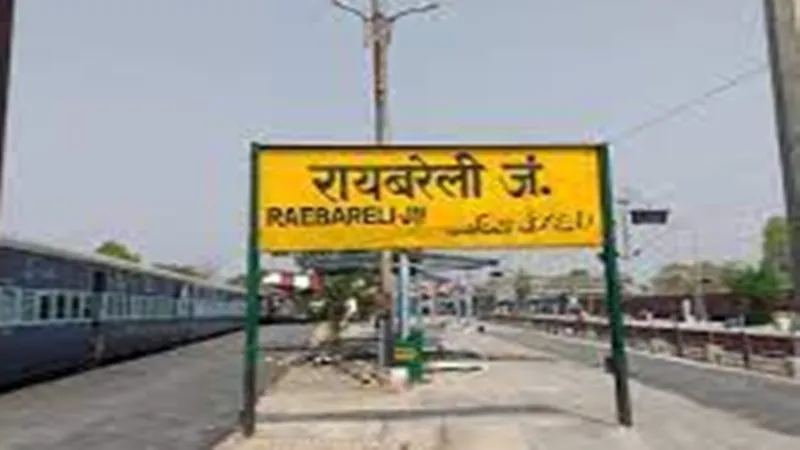 रायबरेली: जिले के आठ विकास खंडों में नए खंड विकास अधिकारियों की हुई तैनाती 