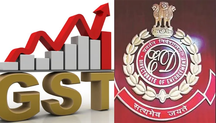GST को PMLA के दायरे में लाने पर कांग्रेस ने उठाए सवाल, साधा केंद्र सरकार पर निशाना