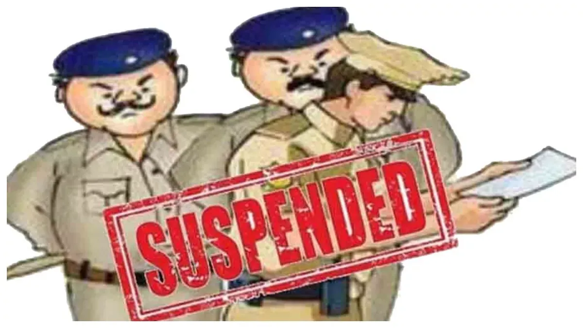 रुद्रपुर: लापरवाही - पुलिस अभिरक्षा से फरार हुआ लूट का आरोपी संजू, तीन पुलिसकर्मी सस्पेंड