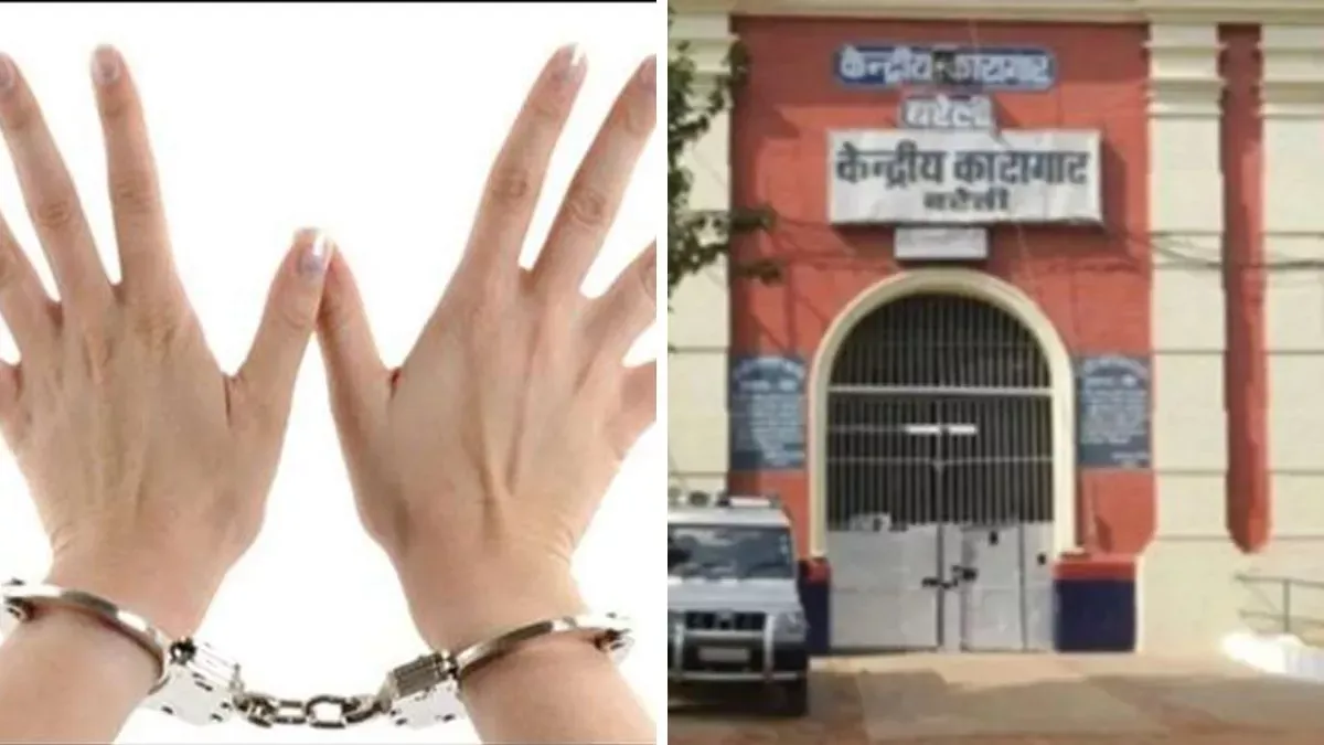 बरेली: जेल के बंदियों के हाथ से बने गमले शहर की बढ़ाएंगे शोभा, नगर निगम की पहल पर जेल प्रशासन तैयार करा रहा गमला