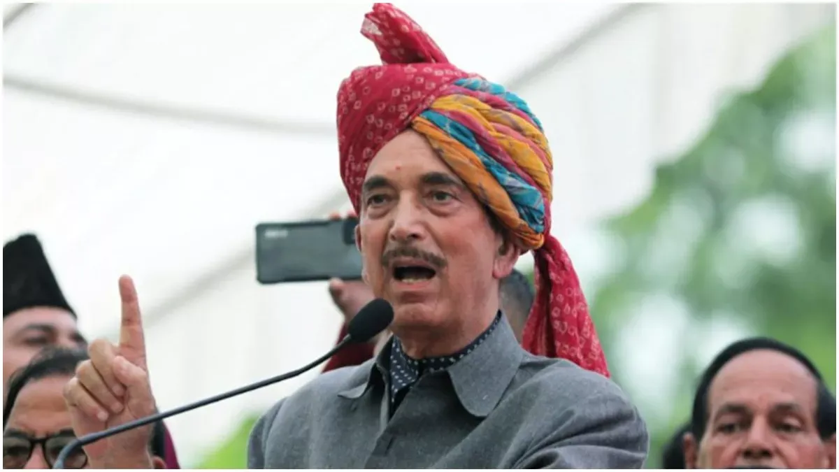 गुलाम नबी आजादने ने कहा- अनुच्छेद-370 को निरस्त करने जितना आसान नहीं है यूसीसी को लागू करना 