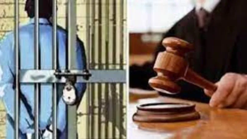 हरदोई : दुष्कर्मी को मिली दस वर्ष की सजा, देना होगा बीस हजार रुपए का अर्थदण्ड