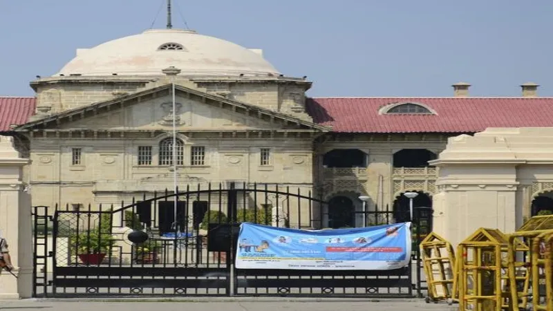 ज्ञानवापी मामला : मस्जिद परिसर के सर्वेक्षण मामले में हाईकोर्ट में सुनवाई जारी 