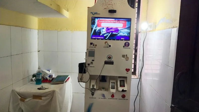 अयोध्या : छह सीएचसी को छोड़ अन्य जगहों पर नहीं लगवाया जा सका हेल्थ एटीएम