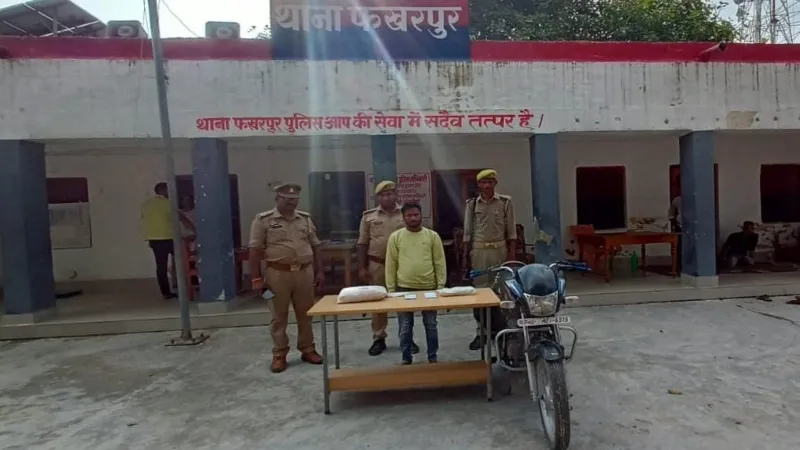 बहराइच : तीन करोड़ की ब्राउन शुगर के साथ अंतर्राष्ट्रीय तस्कर गिरफ्तार