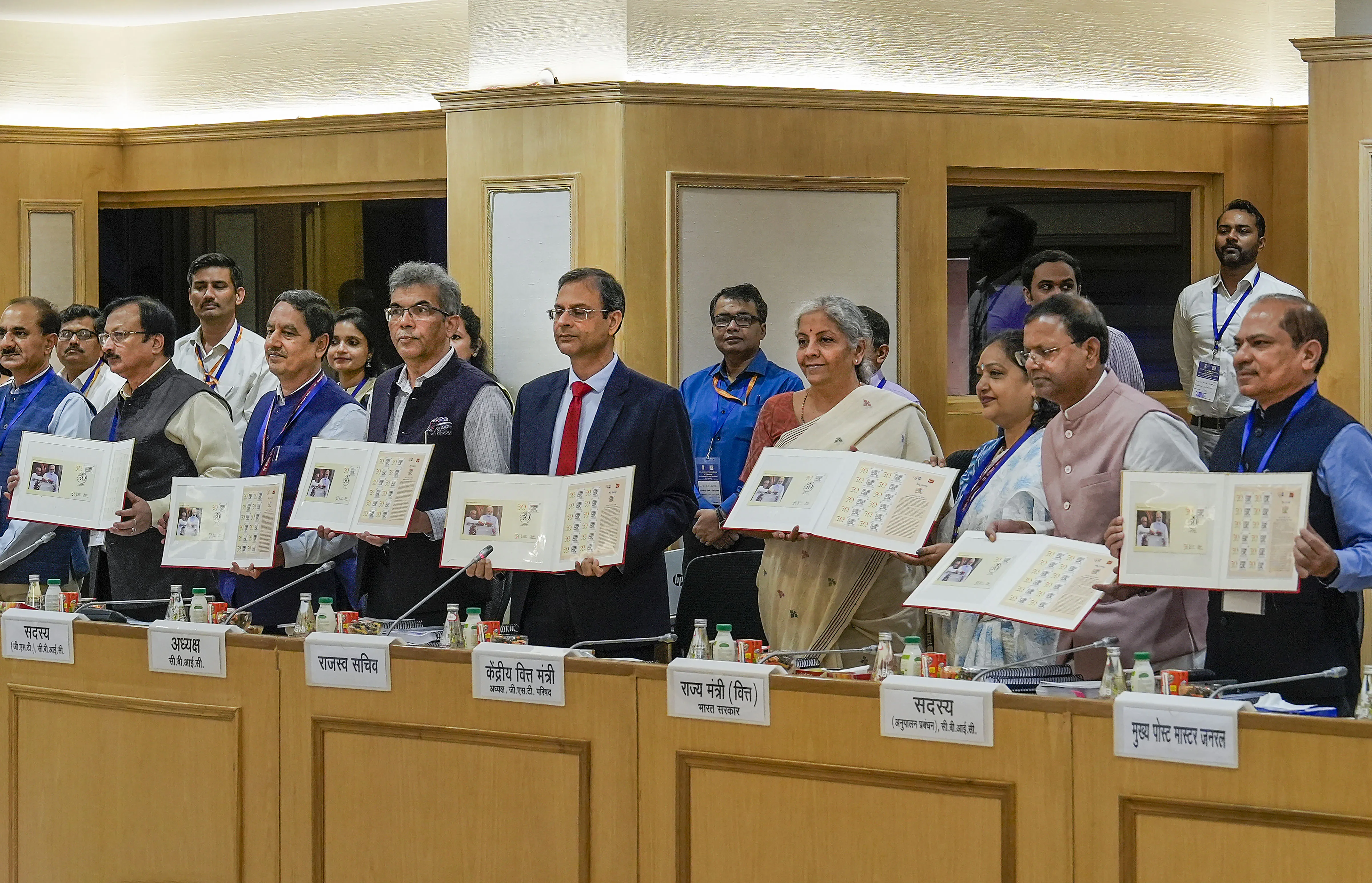 GST परिषद की 50वीं बैठक शुरू,ऑनलाइन गेमिंग पर कर को लेकर आ सकता है फैसला