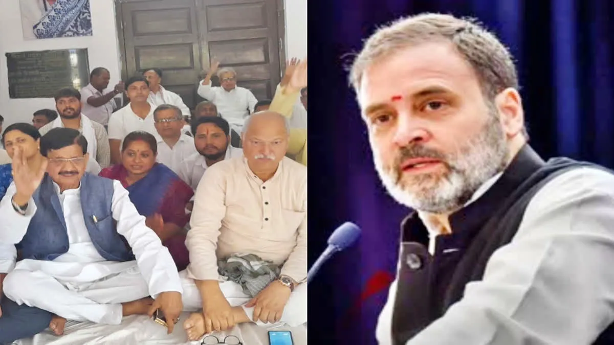 गोवा : राहुल गांधी की याचिका खारिज किए जाने के बाद कार्यकर्ताओं ने किया विरोध प्रदर्शन 