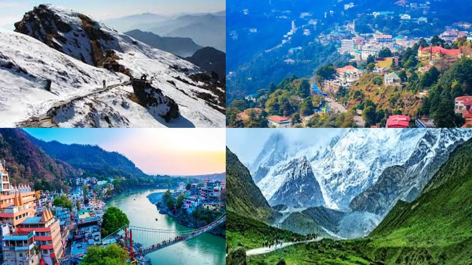 क्या आप जानते हैं उत्तराखंड की इन जगहों का पुराना नाम...
