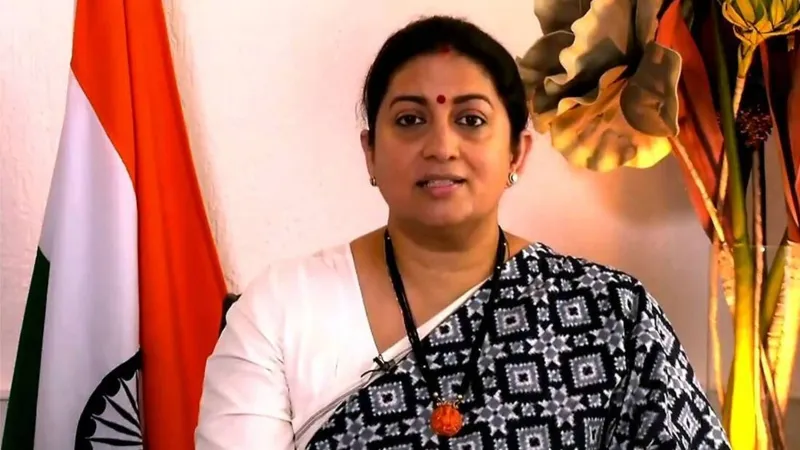 Sawan 2023 : किसानों को काशी दर्शन कराएंगी केंद्रीय मंत्री स्मृति ईरानी 