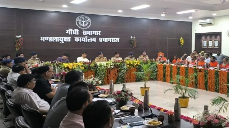 महाकुंभ 2025 : तैयारी को लेकर अखाड़ा परिषद ने की प्रशासन के साथ पहली बैठक 