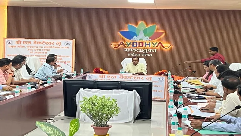 अयोध्या : रामनगरी के आउटर पर ही उतरेंगे भारी वाहनों से आने वाले श्रद्धालु