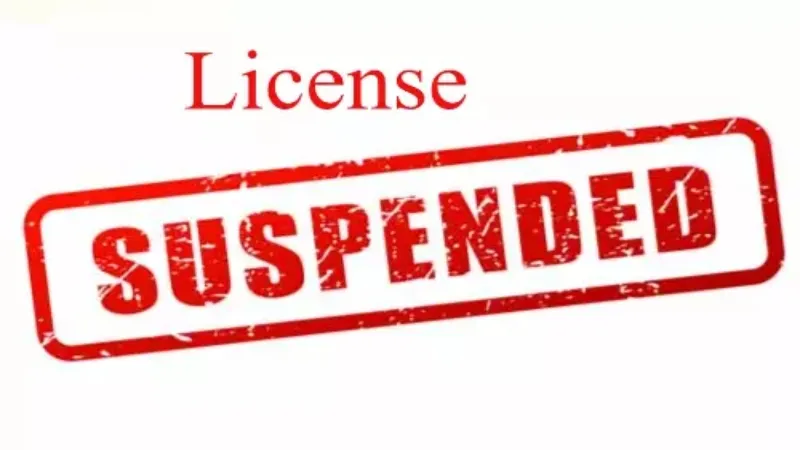 रायबरेली : लापरवाही के चलते बच्चे की हुई थी मौत, मंडलायुक्त के निर्देश पर सत्यम हॉस्पिटल का लाइसेंस सस्पेंड