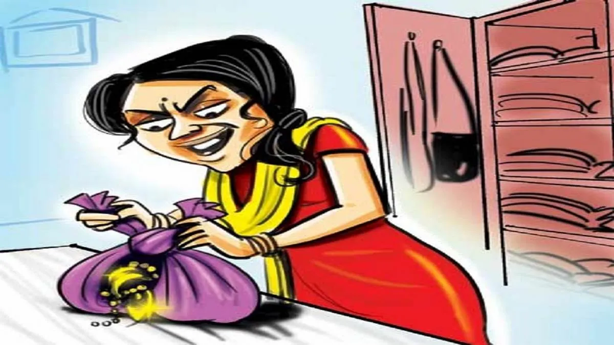 काशीपुर: जेवरात चुराने की दोषी नौकरानी को 2 साल की सजा