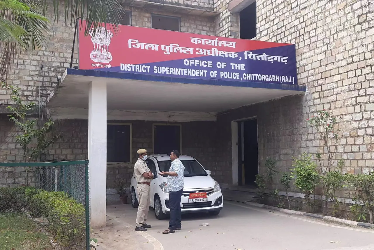 चित्तौड़गढ़: थाने में गोली लगने से सिपाही की संदिग्ध मौत, अधिकारी जांच में जुटे