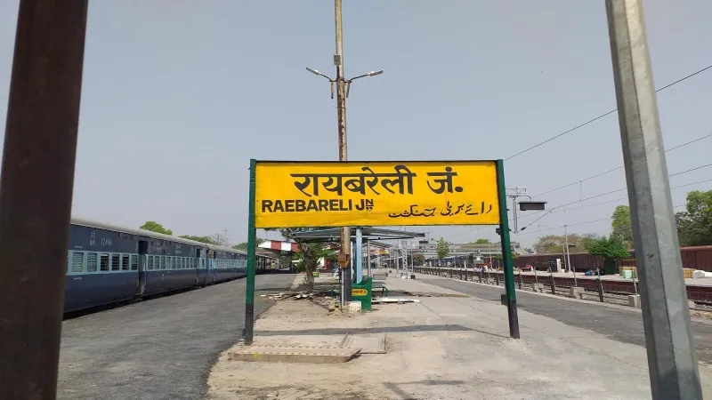 Rail News : नीलांचल और उद्योग नगरी का बदला रूट, इंटरसिटी निरस्त - दैनिक यात्रियों की बढ़ी मुसीबत  