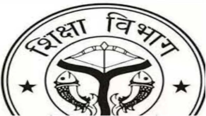अयोध्या : नौनिहालों के लिए संकट बनी भीषण गर्मी, एक छात्रा की संदिग्ध हालात में मौत 