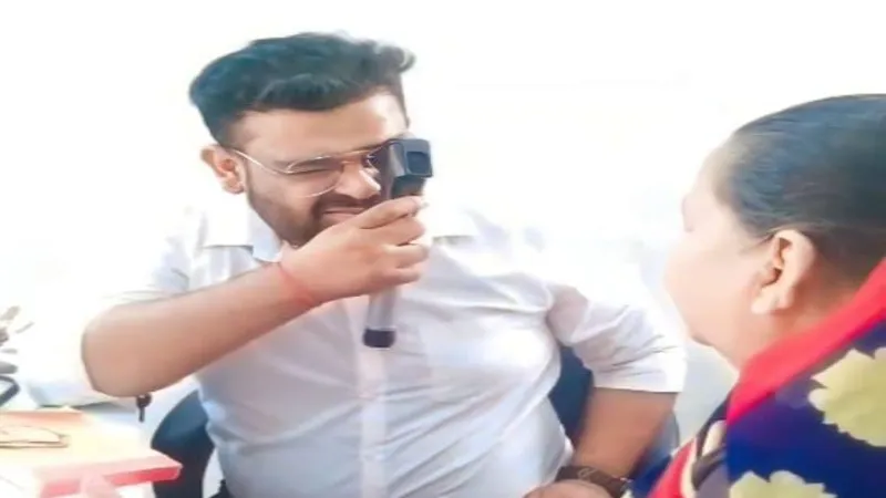 प्रतापगढ़ में भी बढ़ रहा आई फ्लू  'कंजक्टिवाइटिस'