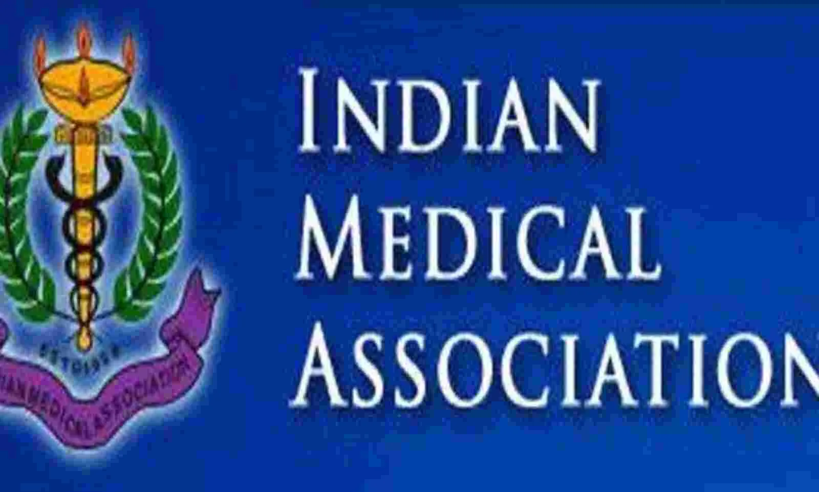 खटीमा: आईएमए ने मुख्यमंत्री राहत कोष में दिया 25 लाख का चेक