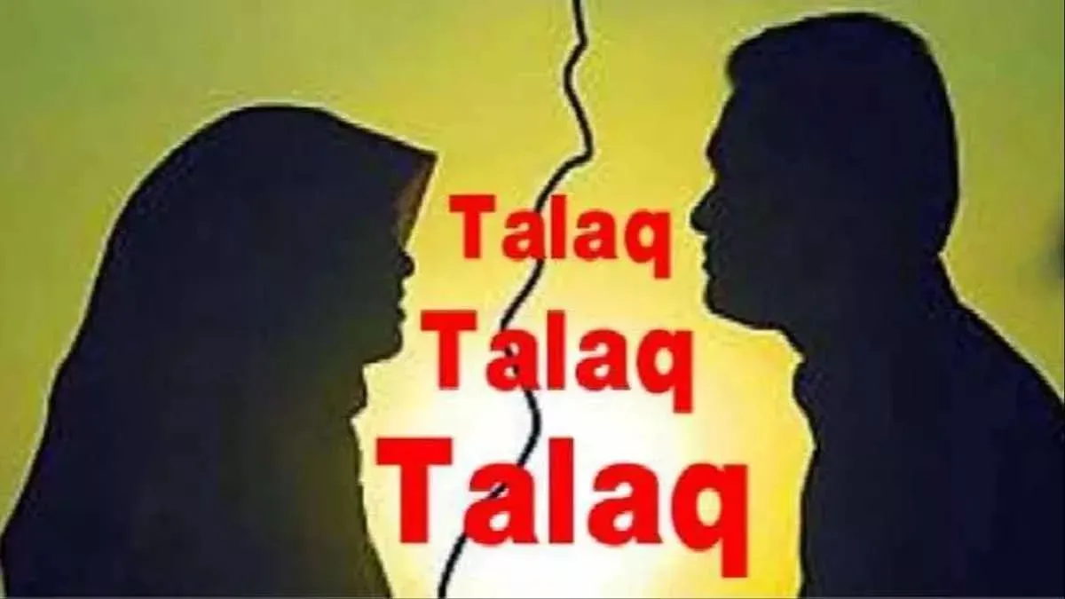 लखीमपुर-खीरी: दो बार दिया तलाक...कराया हलाला, फिर तलाक देकर घर से भगाया
