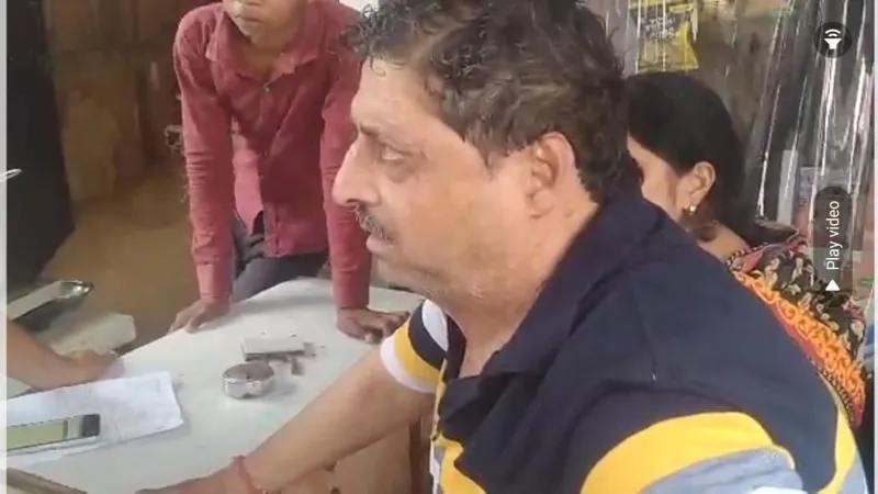 बहराइच Video : कोटेदार ने अधिकारियों पर लगाया रिश्वत लेने का आरोप, कार्ड धारकों से की अभद्रता 