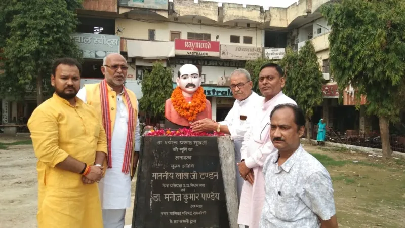 पीएम मोदी ने किया पूरा किया श्यामा प्रसाद मुखर्जी का सपना : राज्यमंत्री 