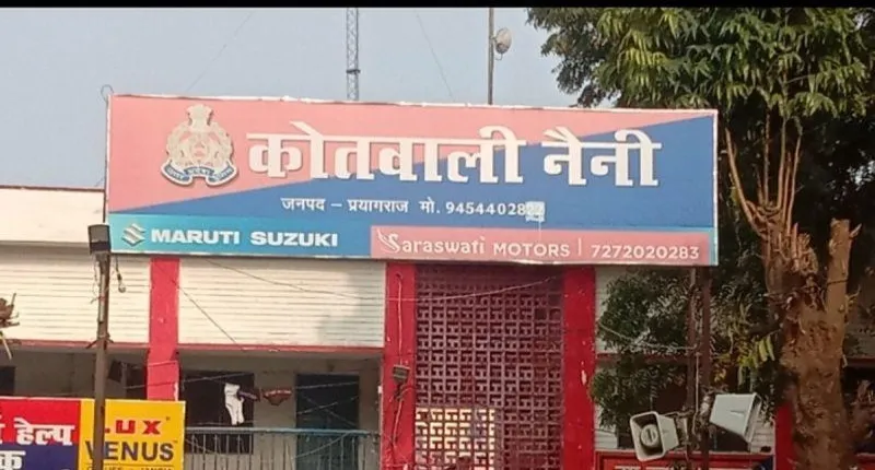 प्रयागराज : प्राचीन वेणी माधव मंदिर मार्ग पर कब्जे का प्रयास, पुजारियों से हुई नोकझोंक 