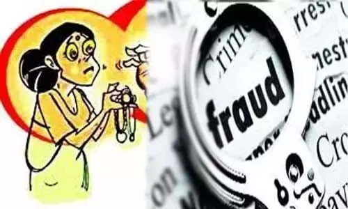 बरेली: जालसाज कमेटी संचालक ने निवेशक के हड़पे 3.90 लाख रुपये, रुपये मांगने पर दी जान से मारने की धमकी