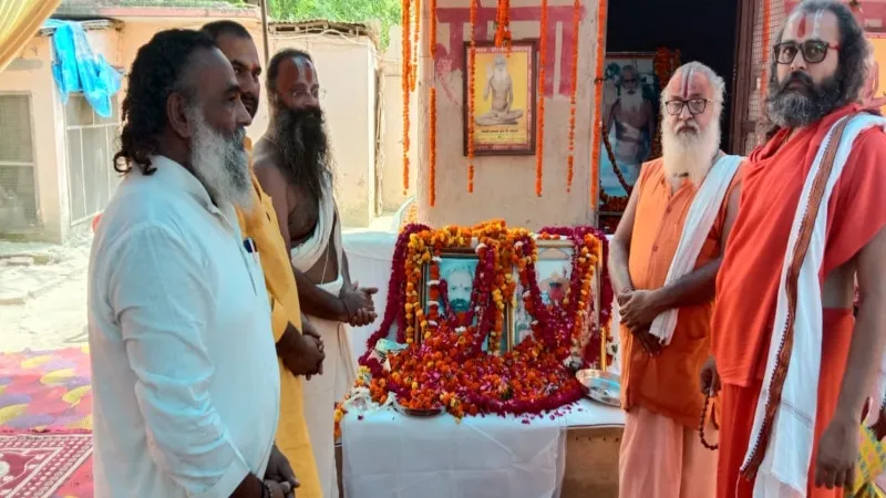 अयोध्या : महंत रामाज्ञादास की पुण्यतिथि पर श्रद्धांजलि सभा का आयोजन