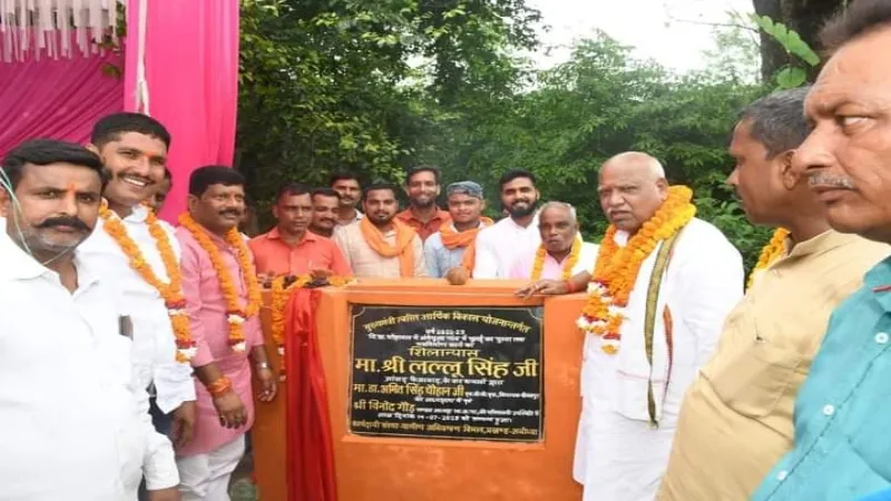 गांवों का विकास सरकार की पहली प्राथमिकता : लल्लू सिंह 