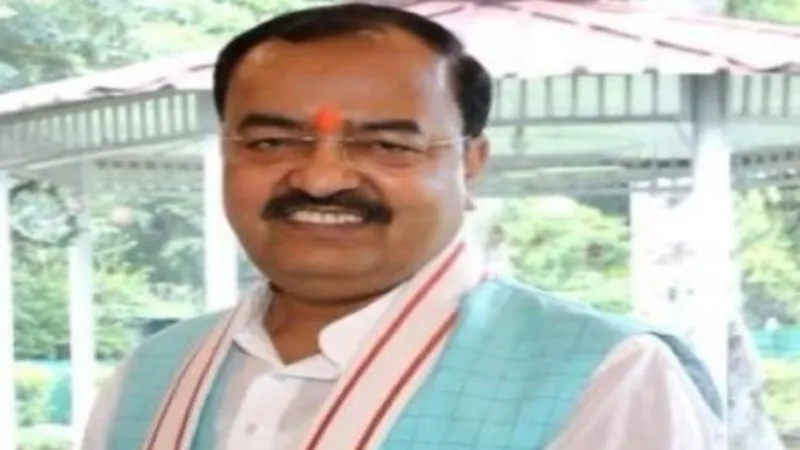 UP News : भाजपा संगठन की बैठक समाप्त, डिप्टी CM बोले - प्रदेश की सभी सीटों पर जीतेगी पार्टी  