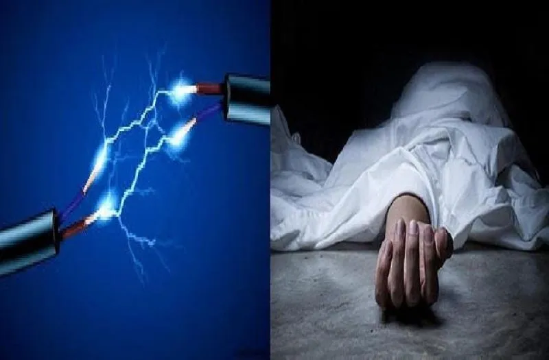 गदरपुर: संदिग्ध हालात में मिला व्यक्ति का शव, करंट से मौत की आशंका