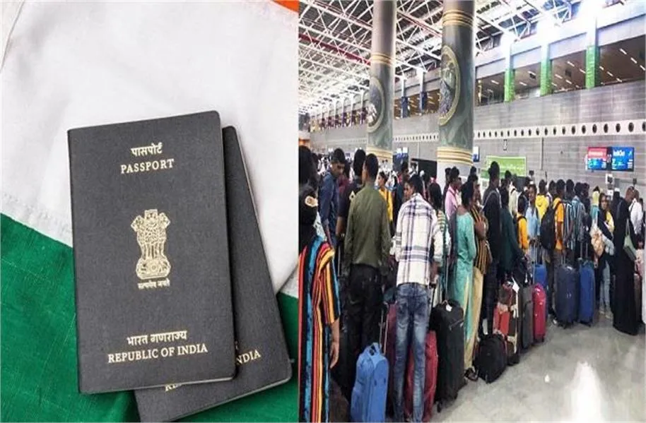 देश छोड़ने वाले 
