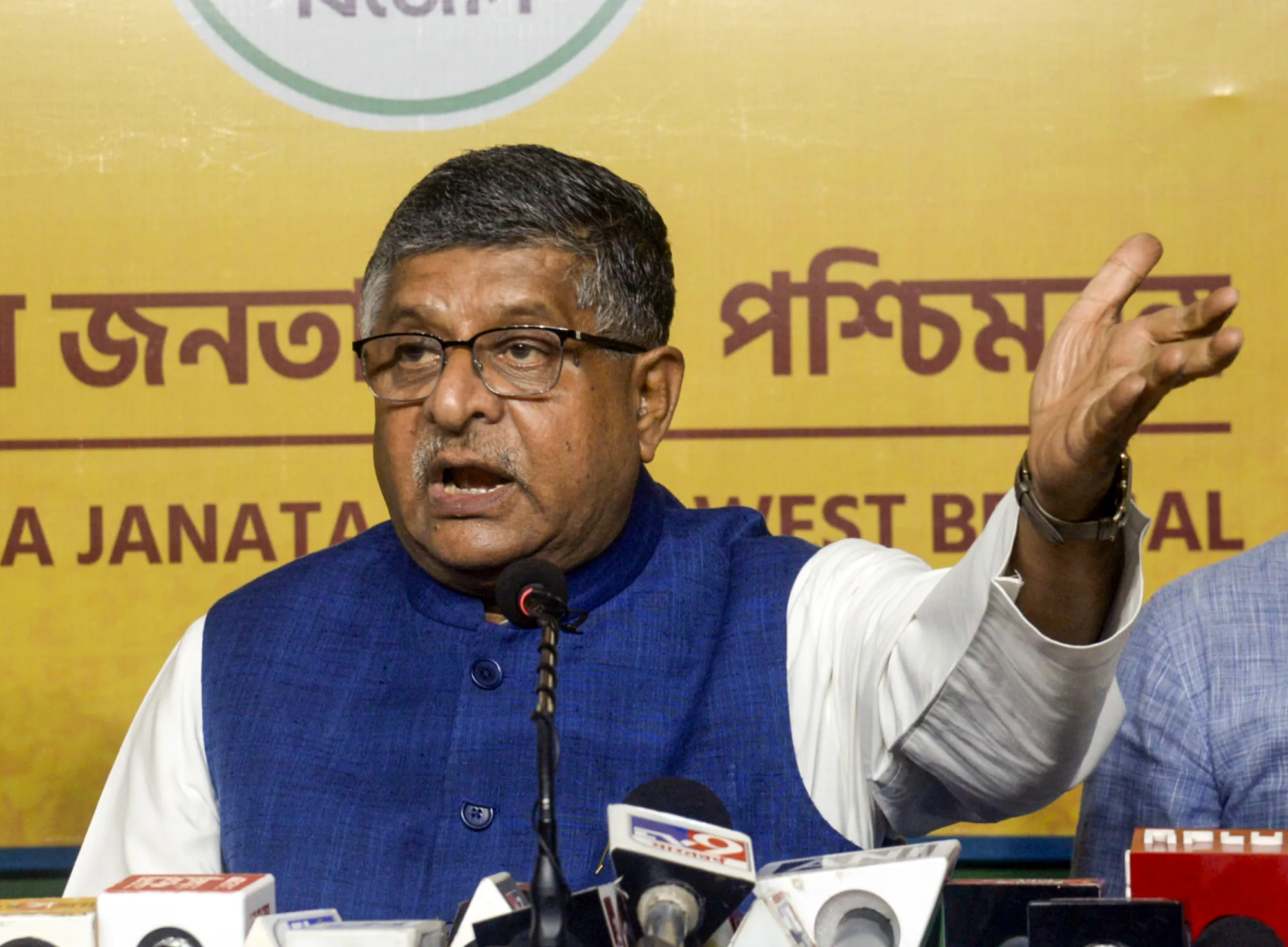 तृणमूल कांग्रेस ने कायम किया पश्चिम बंगाल में ‘आतंक का राज’ : रविशंकर प्रसाद 