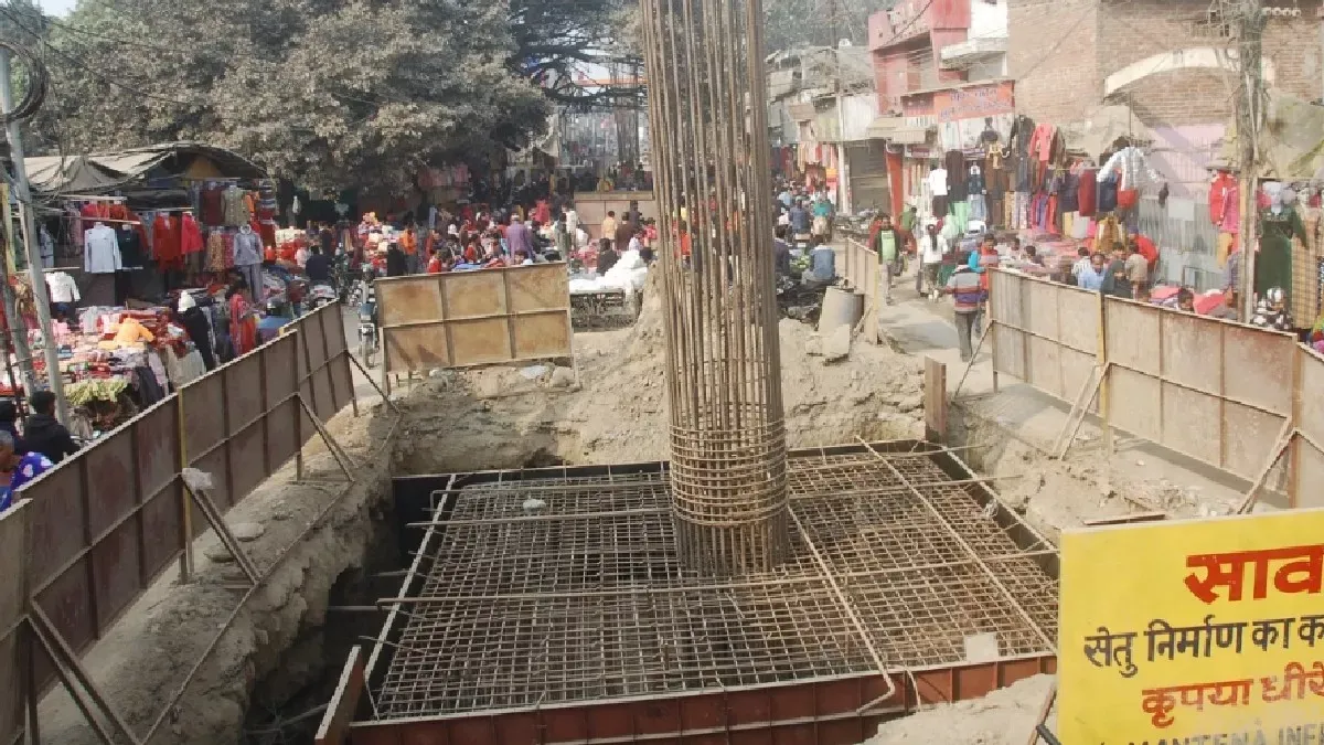 बरेली: भुगतान में देरी से पर कुतुबखाना पुल की आर ई वॉल का काम रोका