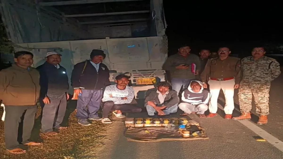 असम में 45 करोड़ रुपये के मादक पदार्थ जब्त, तीन गिरफ्तार