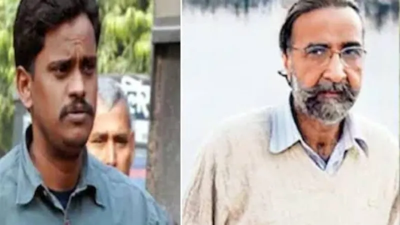 निठारी कांड : 21 अगस्त को होगी आरोपियों की सजा के खिलाफ अपील पर सुनवाई 