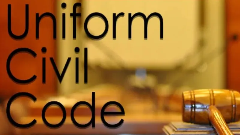 UCC News : आयोग ने राय देने की समय सीमा को बढ़ाया, जानिए अब क्या है Last Date 