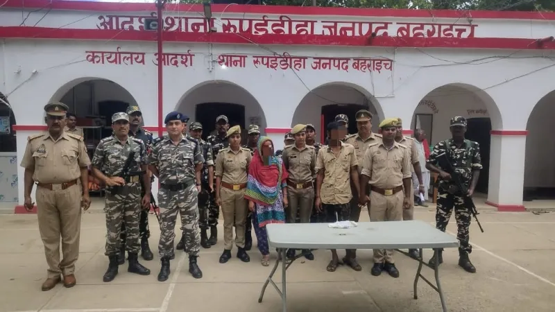 बहराइच में डेढ़ करोड़ मूल्य की 307 ग्राम स्मैक बरामद, तस्कर गिरफ्तार 