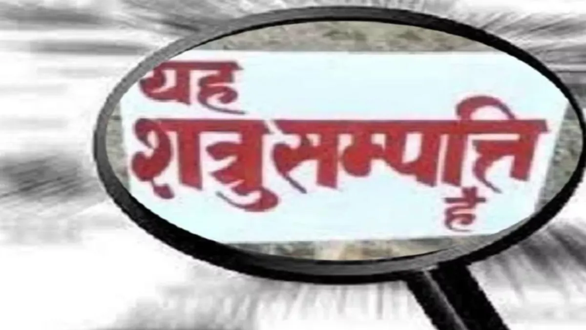हल्द्वानी: शत्रुसंपत्ति मेट्रोपोल होटल के नाम पर नहीं होने देंगे राजनीति