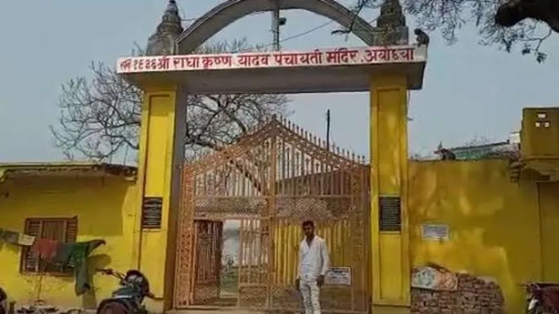 अयोध्या: रामनगरी में 35 जातीय मंदिर, कई मंदिरों में पुजारी से लेकर बावर्ची तक एक ही जाति के 